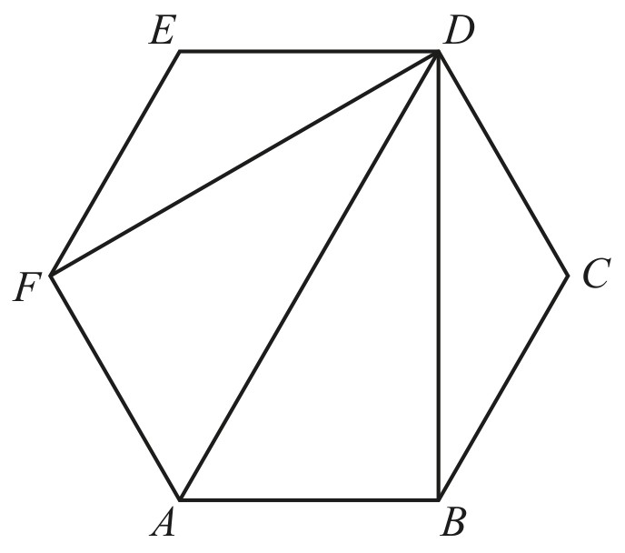 Figure for Question 1 — CAIE IGCSE Mathematics Extended