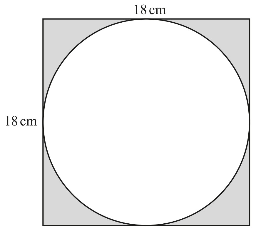 Figure for Question 2 — CAIE IGCSE Mathematics Core