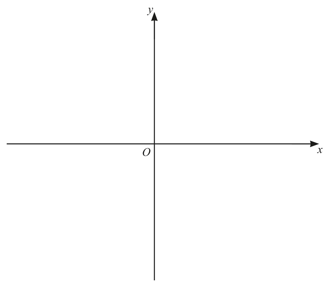 Figure for Question 3 — CAIE IGCSE Mathematics Extended