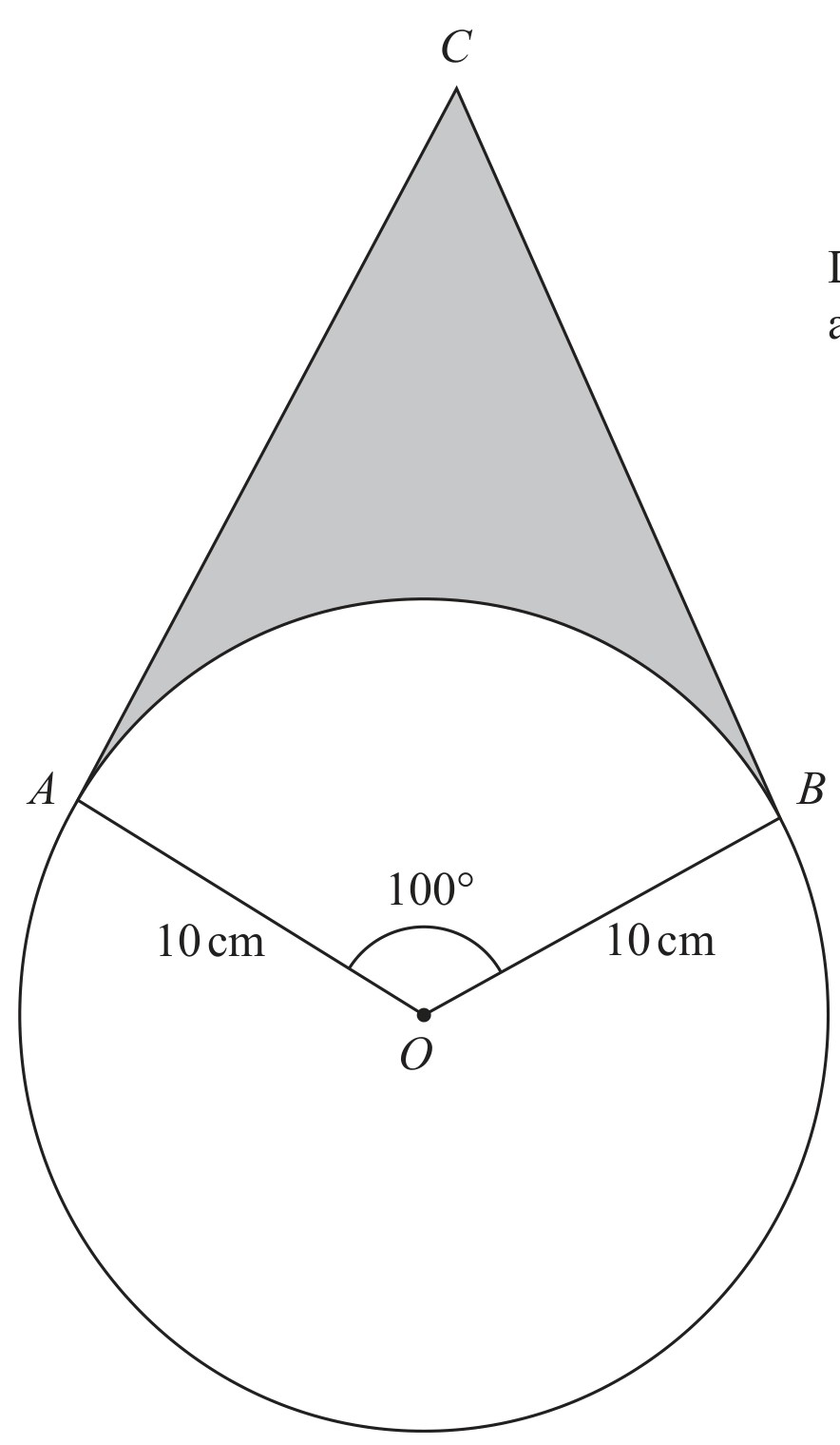 Diagram NOT accurately drawn