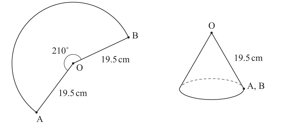 Figure for Question IB Maths AA HL Sl 3 1 Three Dimensional Geometry Questions question 1 — IB Maths AA HL
