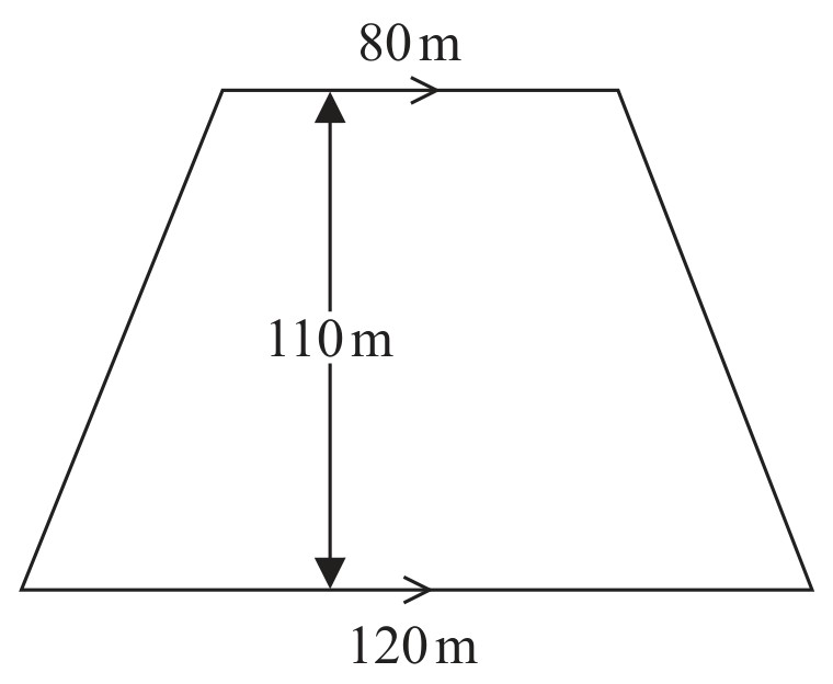 Figure for Question 3 — Edexcel IGCSE Math A Foundation
