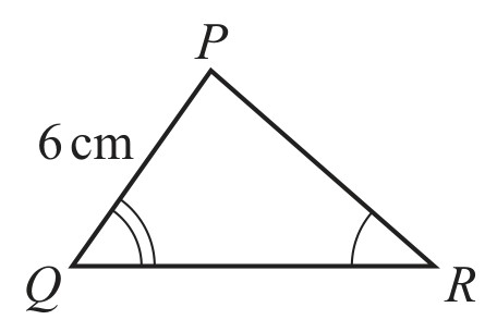 Figure for Question 4 — CAIE IGCSE Mathematics Extended