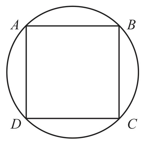 Figure for Question 2 — CAIE IGCSE Mathematics Extended