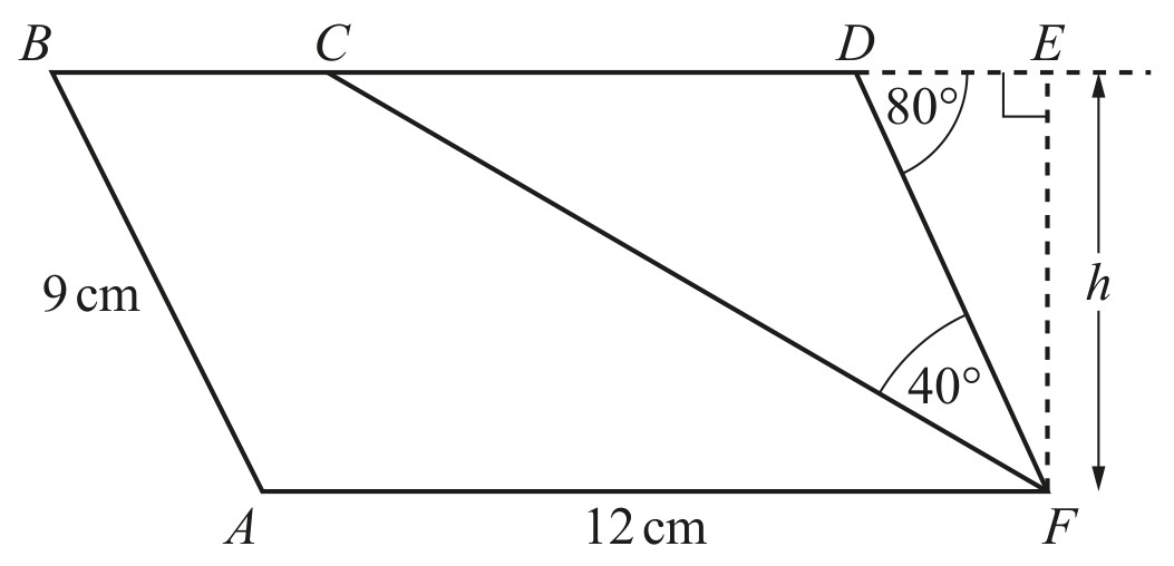 Figure for Question 3 — CAIE IGCSE Mathematics Extended